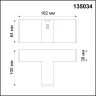 Соединитель - Т Novotech Ratio 135034