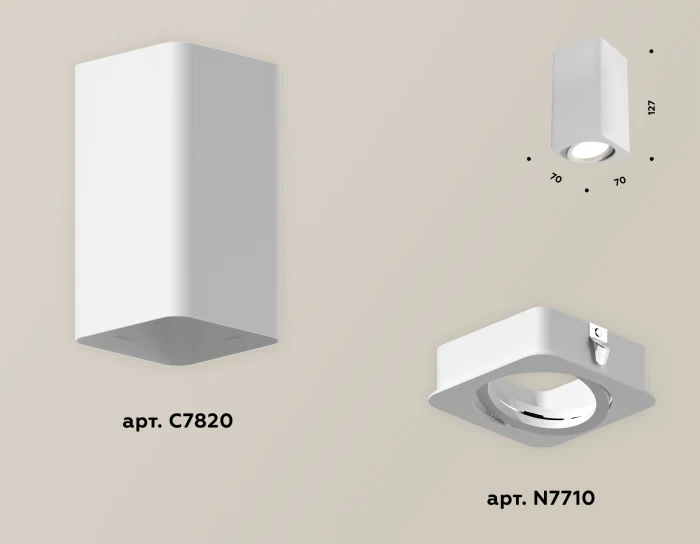 Комплект накладного поворотного светильника Ambrella light XS7820010