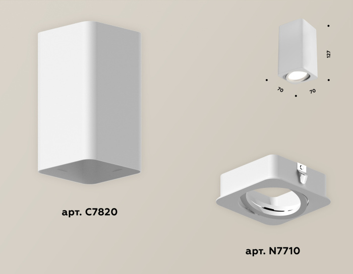 Комплект накладного поворотного светильника Ambrella light XS7820010