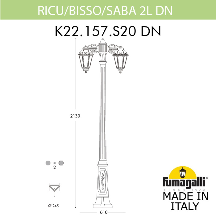 Садово-парковый светильник Fumagalli RICU BISSO/SABA 2L DN K22.157.S20.AXE27DN