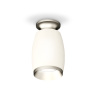 Комплект накладного светильника Ambrella light XS1122043