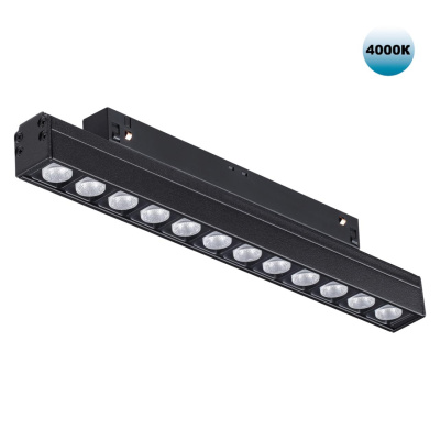 Трековый светильник Novotech Flum 358418