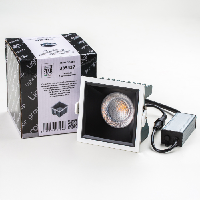 Встраиваемый светильник Lightstar Ciclone 385437