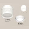 Комплект накладного светильника с акрилом Ambrella light XS8431002
