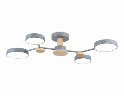 Люстра светодиодная на штанге AMBRELLA light FL4859