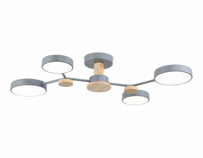 Люстра светодиодная на штанге AMBRELLA light FL4859