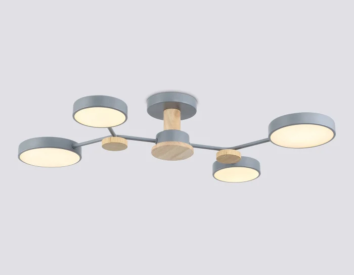 Люстра светодиодная на штанге AMBRELLA light FL4859