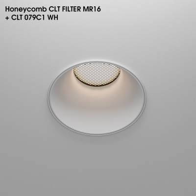 Рассеиватель Honeycomb Crystal Lux CLT FILTER MR16 Honeycomb BL