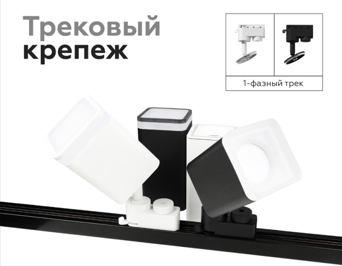 Насадка передняя для корпуса светильника с размером отверстия 70*70mm Ambrella light N7755