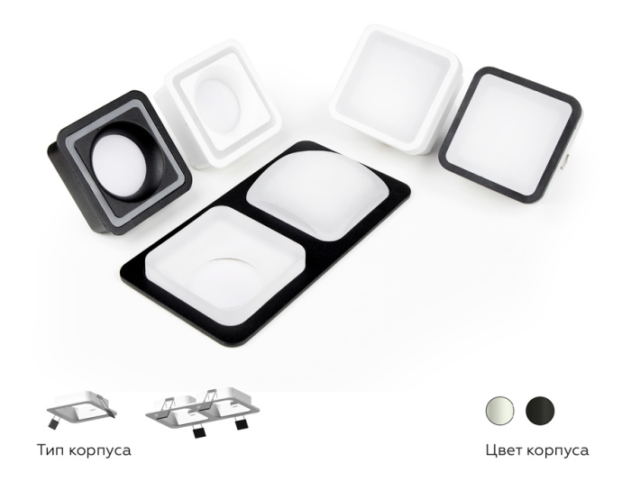 Насадка передняя для корпуса светильника с размером отверстия 70*70mm Ambrella light N7755