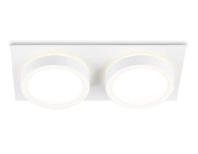 Светильник встраиваемый со сменной лампой GX53 AMBRELLA light TN52423