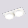 Светильник встраиваемый со сменной лампой GX53 AMBRELLA light TN52423