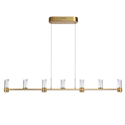 Подвесной светильник Odeon Light Defance 7144/45L