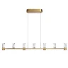 Подвесной светильник Odeon Light Defance 7144/45L