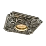 Встраиваемый светильник Arte Lamp MUSTER A5279PL-1SA