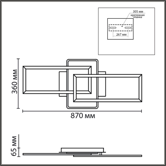 Потолочный светодиодный светильник Lumion Ledio 8021/90CL