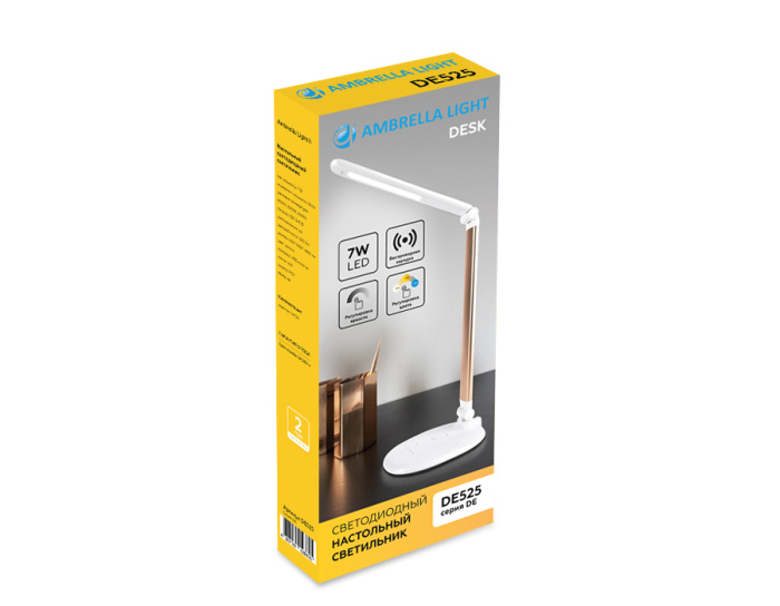 Светодиодная настольная лампа с беспроводной зарядкой Ambrella light DE525