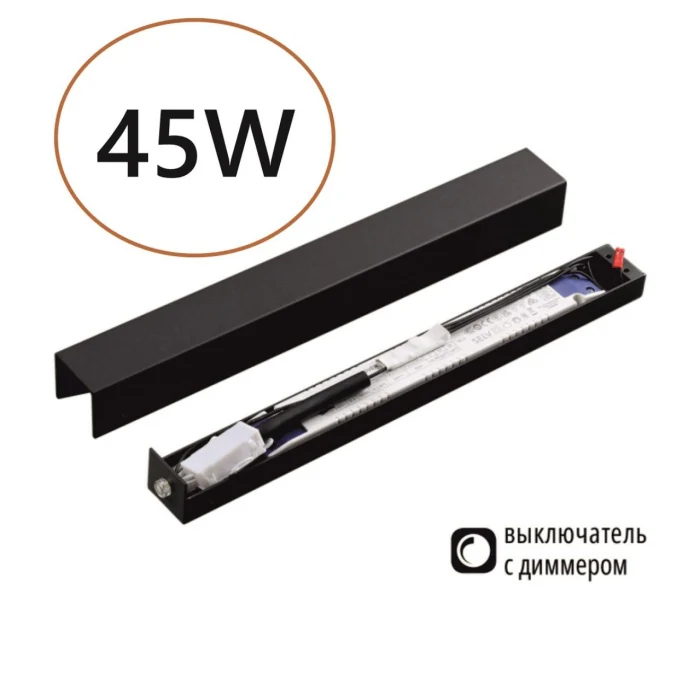 Блок питания Odeon Light Fino 357787