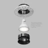 Встраиваемый светильник Denkirs Vibi DK3055-BK