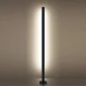 Садово-парковый светильник Odeon Light Pifa 7036/16GL