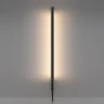 Садово-парковый светильник Odeon Light Pifa 7036/16GL