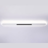 Потолочный светодиодный светильник Ambrella light FL51445