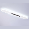Потолочный светодиодный светильник Ambrella light FL51445