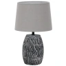 Декоративная настольная лампа Arte Lamp GRUMIUM A4637LT-1GY
