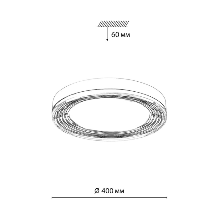 Настенно-потолочный светильник SONEX INFINITA 7728/76L
