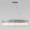 Подвесной светильник Loft it Nevada 10297/1000 Nickel