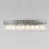 Подвесной светильник Loft it Nevada 10297/1000 Nickel