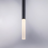 Подвесная люстра Lightstar Tubo L8T747147
