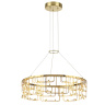 Подвесной светильник Odeon Light Zaha 7060/44L