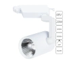 Трековый светильник Arte Lamp TRACCIA A2321PL-1WH