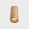 Накладной светильник Italline IT08-8012 gold