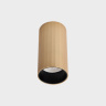 Накладной светильник Italline IT08-8012 gold