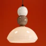 Подвесной светильник Freya Globo FR5628PL-01BGW1
