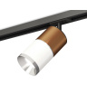 Комплект трекового светильника Ambrella light XT7401060