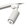 Комплект трекового однофазного светильника Ambrella light XT6322042