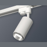 Комплект трекового однофазного светильника Ambrella light XT6322042