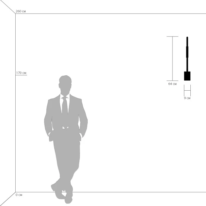 Бра MURO LIGHTSTAR 808619