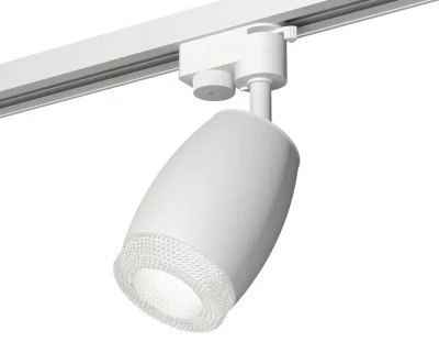Комплект трекового однофазного светильника Ambrella light XT1122020