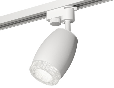 Комплект трекового однофазного светильника Ambrella light XT1122020