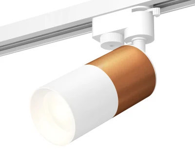 Комплект трекового однофазного светильника Ambrella light XT6301040