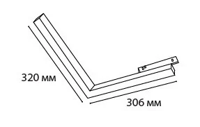 Светильник трековый ITALLINE IT012-5044 black 3000K