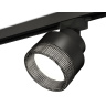 Комплект трекового светильника с композитным хрусталем Ambrella light XT8102041
