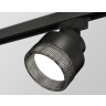 Комплект трекового светильника с композитным хрусталем Ambrella light XT8102041