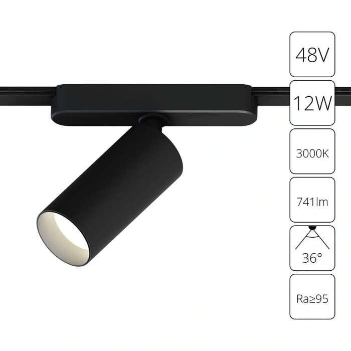 Магнитная трековая система Arte Lamp RAPID A1158PL-1BK