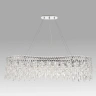 Люстра Crystal Lux ABRIL SP12 L1200