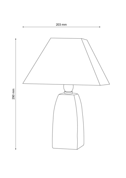 Настольная лампа Lucia Tucci HARRODS T946.1
